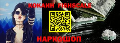 альфа пвп VHQ Азнакаево