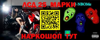 альфа пвп VHQ Азнакаево