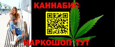 альфа пвп VHQ Азнакаево