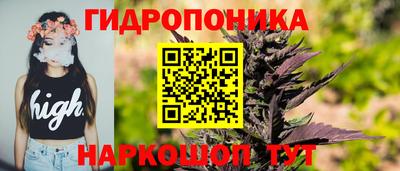 альфа пвп Абакан