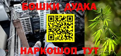 альфа пвп VHQ Азнакаево