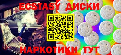альфа пвп VHQ Азнакаево