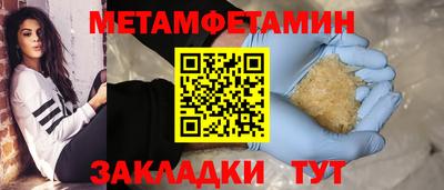 альфа пвп VHQ Азнакаево