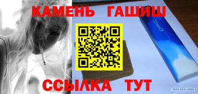 альфа пвп VHQ Азнакаево