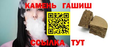 альфа пвп VHQ Азнакаево
