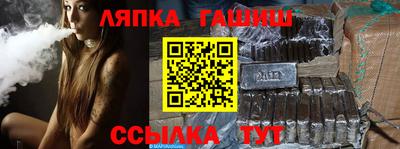 альфа пвп VHQ Азнакаево