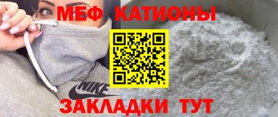 альфа пвп VHQ Азнакаево