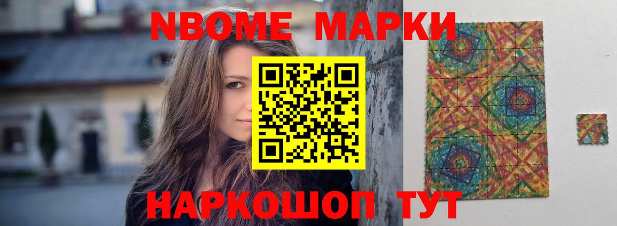 ЛСД экстази ecstasy  LSD-25 экстази  Лсд 25 экстази ecstasy  Абакан  ОМГ ОМГ ССЫЛКА  Вход с VPN 